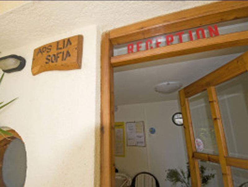 利亚索菲亚公寓酒店 Stalida 外观 照片